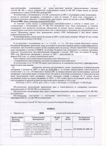 img012.jpg