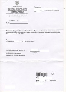 img010.jpg
