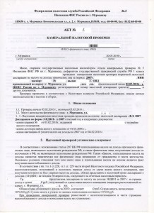 img007.jpg