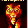 129848_prev_98.jpg