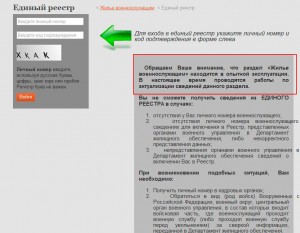 Снимок1.JPG