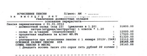 19 001-1.jpg
