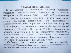 SDC10462.JPG