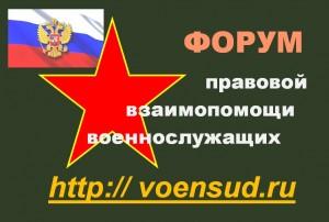 Бейдж2.jpg