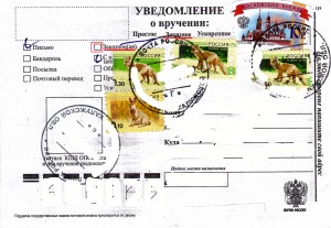 1ум .jpg