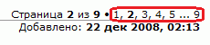 Версия для печати.gif