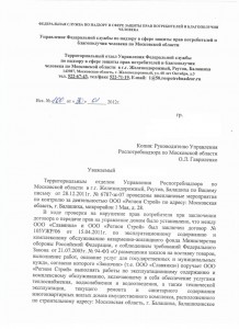 001 - копия.jpg