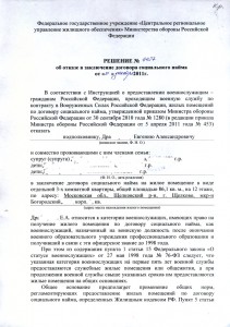 111 - 0004 сайт.jpg