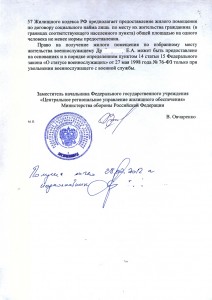 111 - 0003 сайт 2.jpg