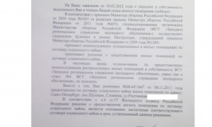IMAG0435.jpg