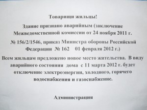 SDC10472.JPG