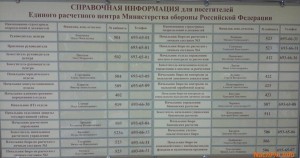 83130674_large_ERC.jpg