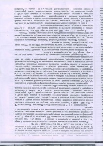 7.JPG