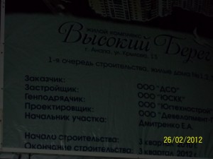 100_0041.JPG
