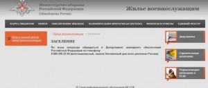 Реакция.jpg