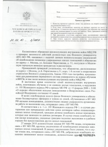 2010 02 27 1.jpg