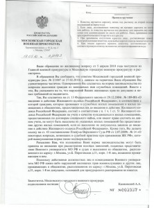 2010 05 17.jpg