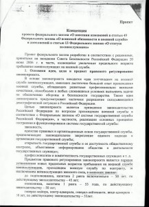 10001_1.jpg