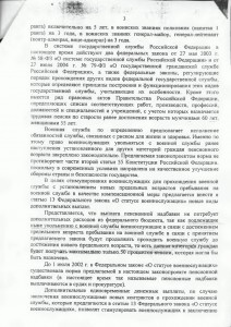 10003_1_1_1.jpg