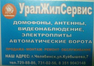 IMG0315A.jpg