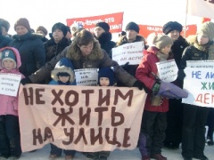 dom_ribalko12032012_240.jpg
