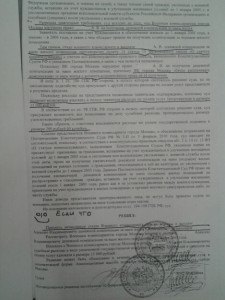 3).jpg
