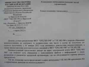 P1180644.JPG