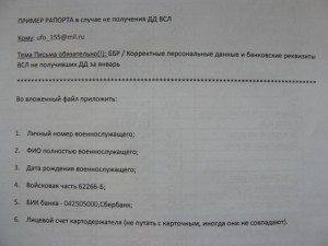 P1180645.JPG