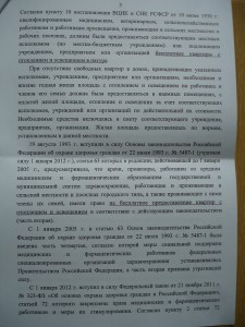 DSC02225.jpg