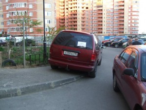 парковка_козликов_1.jpg