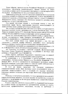 img005.jpg
