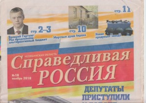 Мертвые души барака - ноябрь 2010 [].jpg
