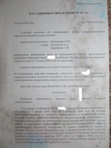 IMG_2957.JPG