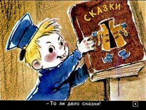 Вовка.jpg