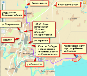 Новостройки МО г.Краснодар.png
