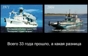 85852117_33_goda_spustya.jpg