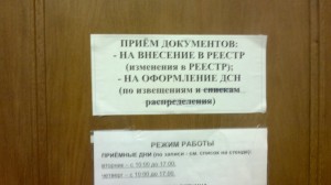 11_й кабинет.jpg