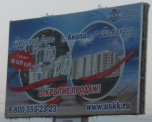 SDC14650.JPG