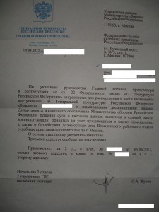 DSC02242.jpg