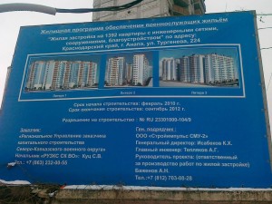 19012012287.jpg
