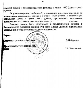 img043.jpg