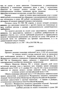img042.jpg