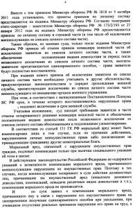 img041.jpg