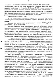 img039.jpg