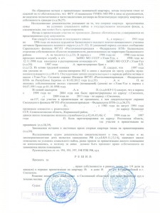 копия для форума 2.jpg