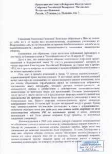 img021_thumb.jpg