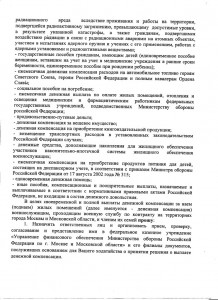 2 001.jpg