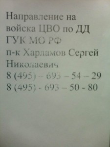 IMG0333A.jpg