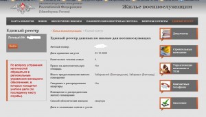 Выбор ИМПЖ.jpg