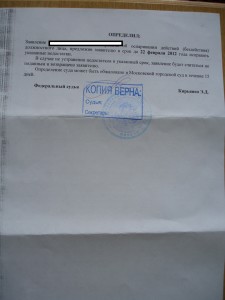 DSC02275.jpg